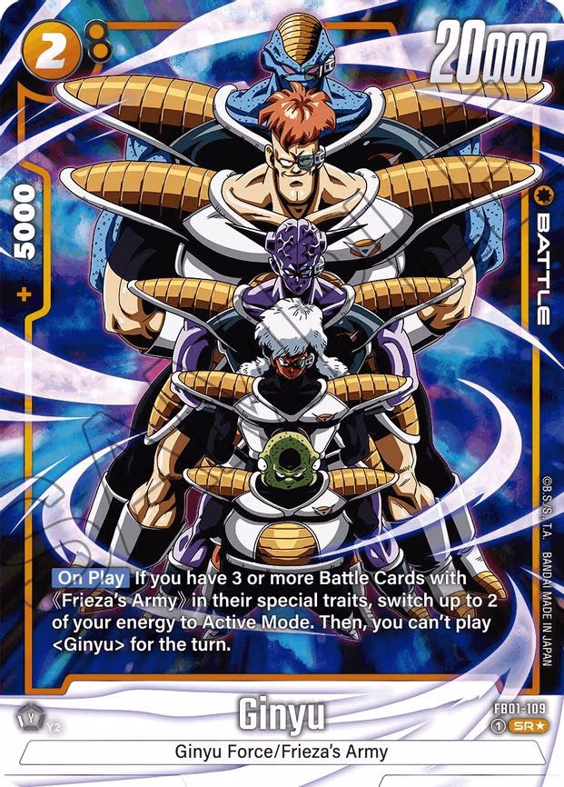 Ginyu