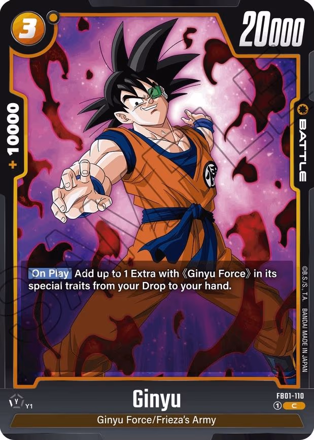 Ginyu