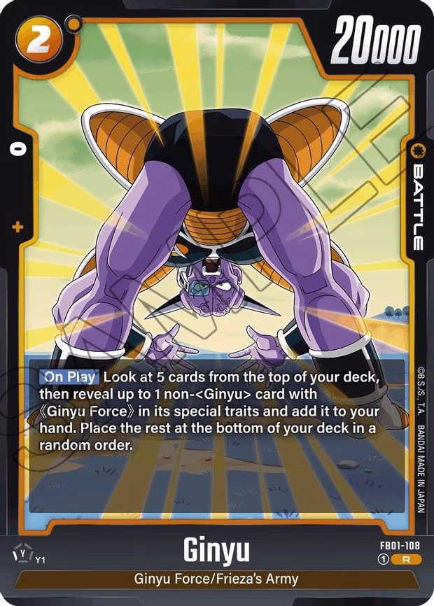 Ginyu