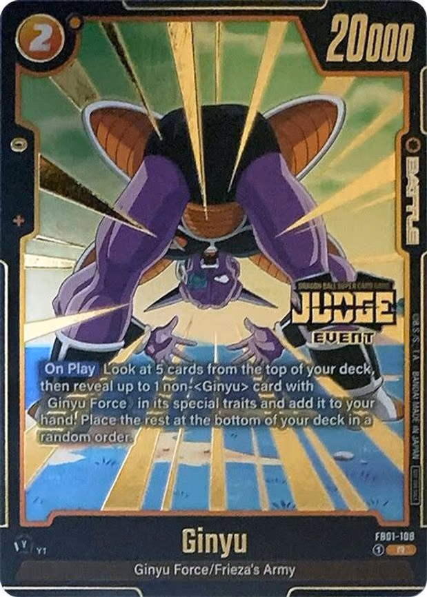 Ginyu - FB01-108 (Judge Pack (Event Judge) 01) - Promo (FB01-108)