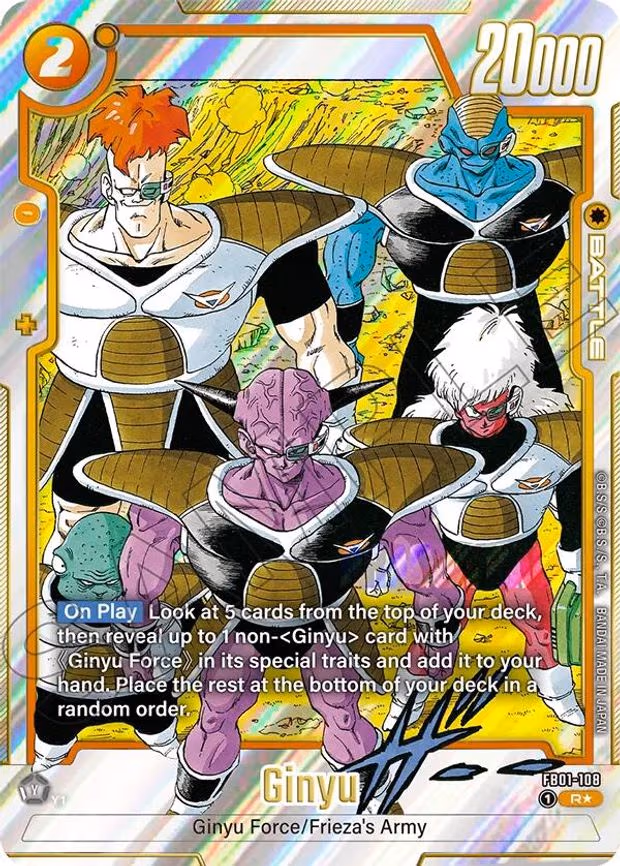 Ginyu
