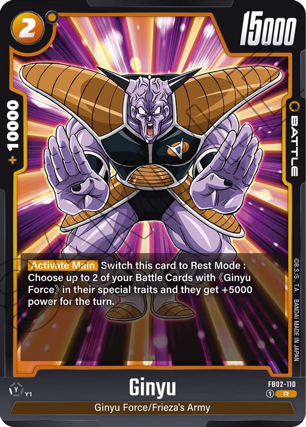 Ginyu