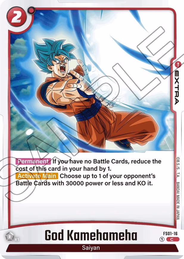 God Kamehameha