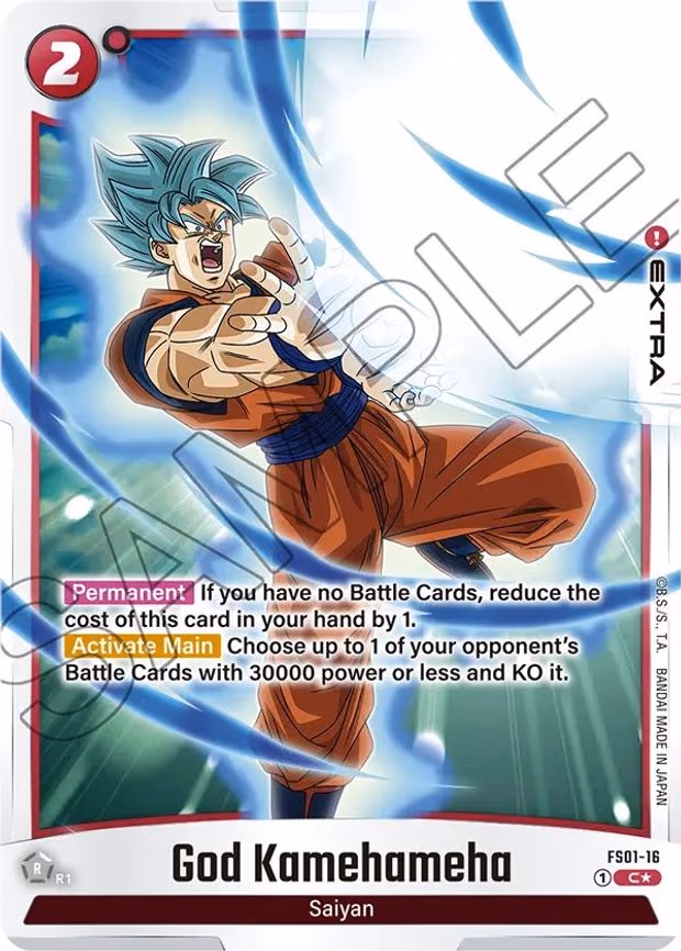 God Kamehameha