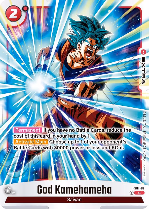 God Kamehameha