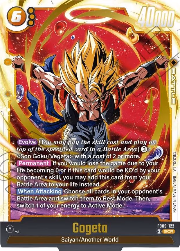 Gogeta