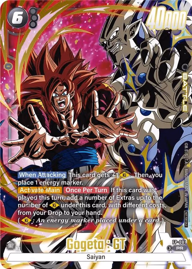 Gogeta : GT (2nd Anniversary Pack)