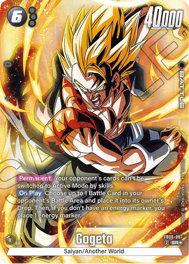 Gogeta