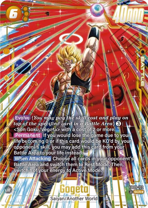 Gogeta