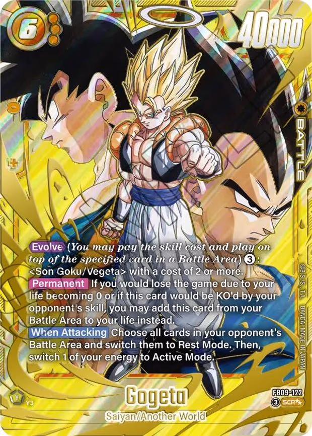 Gogeta