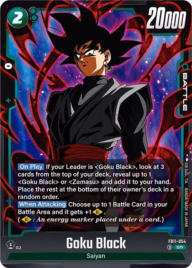 Goku Black - Super Rare (FB11-054)