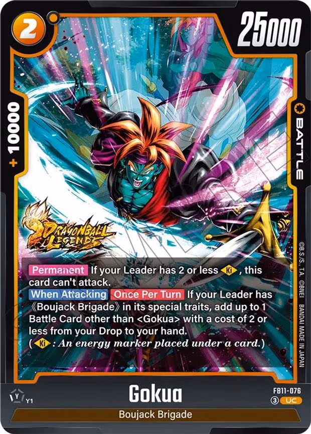 Gokua - Uncommon (FB11-076)