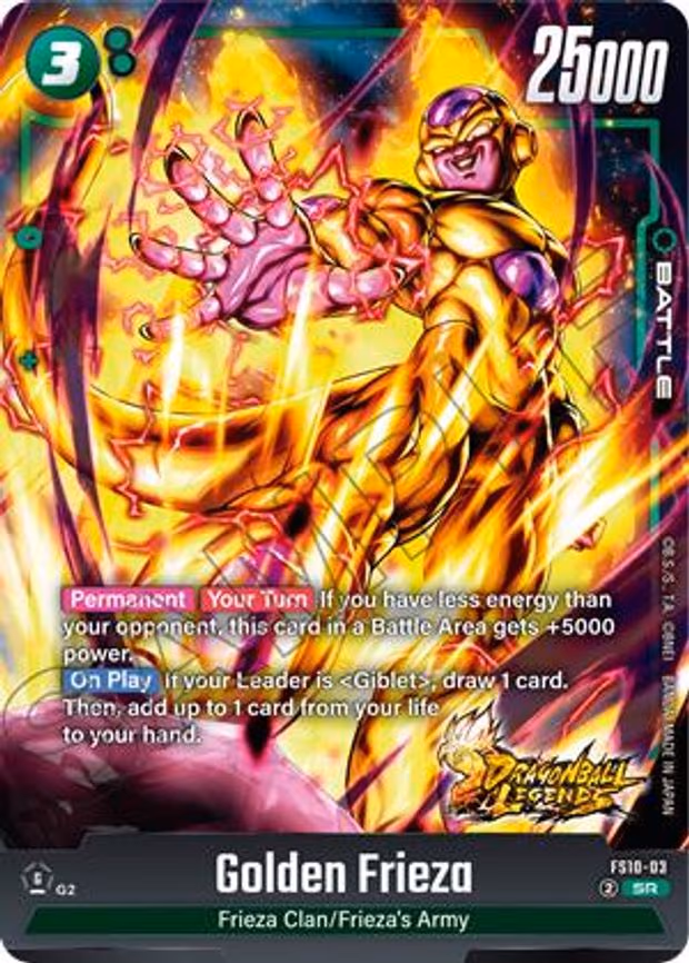 Golden Frieza