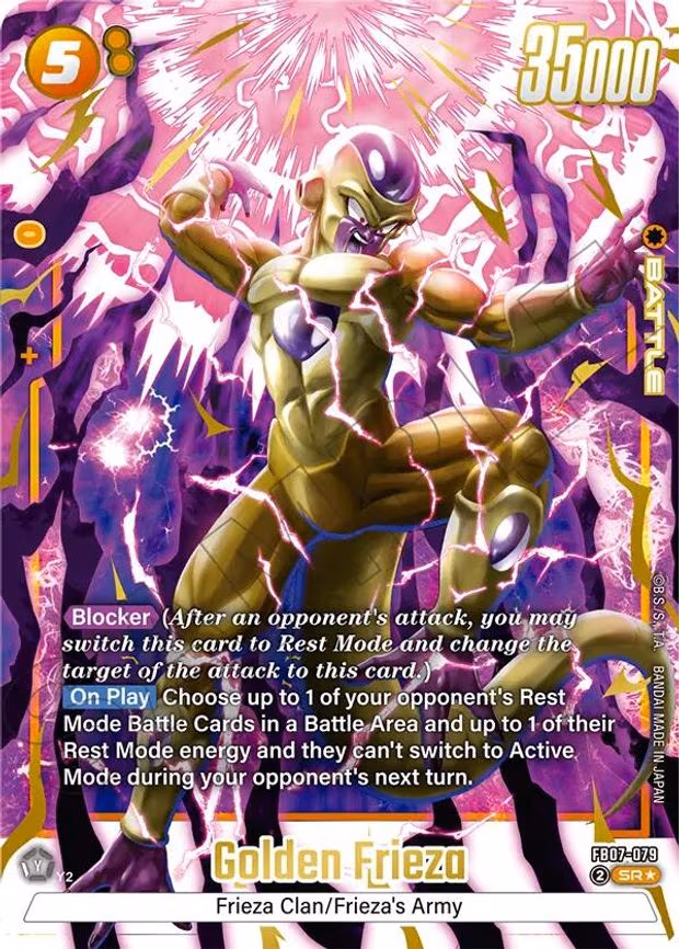 Golden Frieza