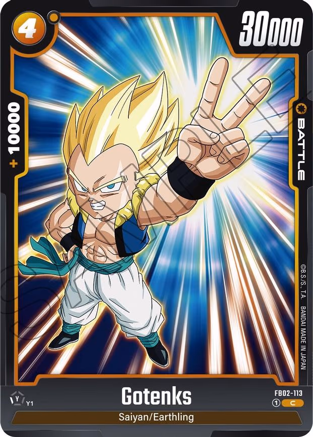 Gotenks - Common (FB02-113)