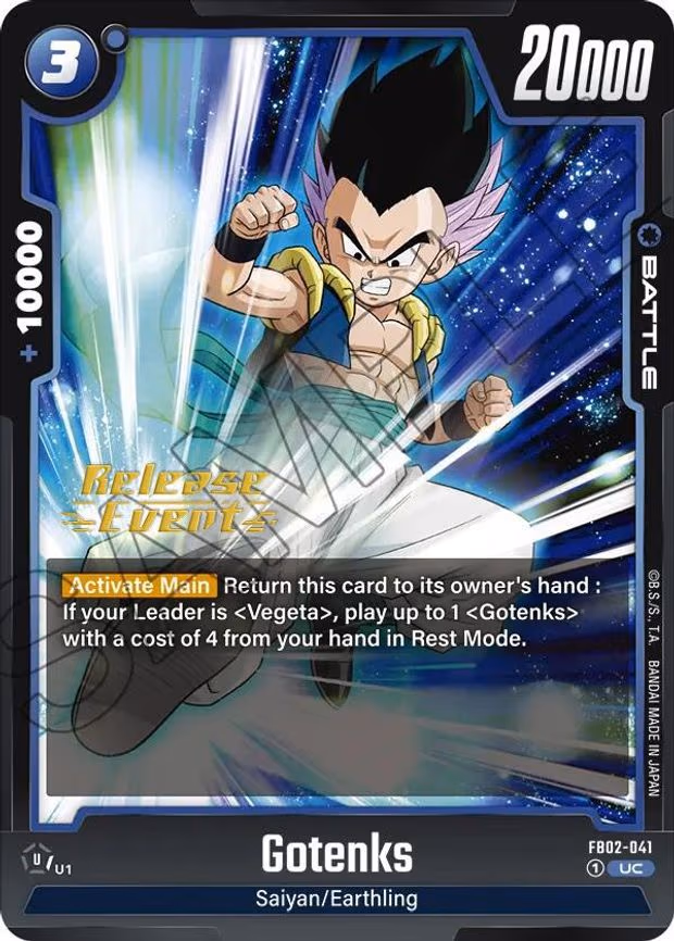 Gotenks - Uncommon (FB02-041)