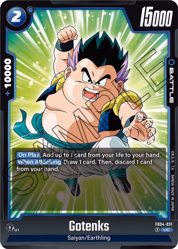 Gotenks - Uncommon (FB04-031)