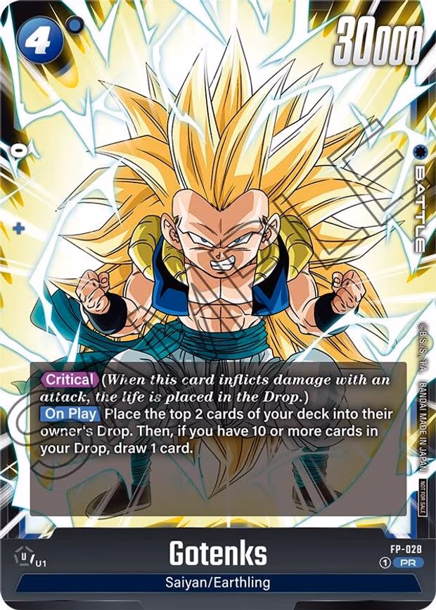 Gotenks