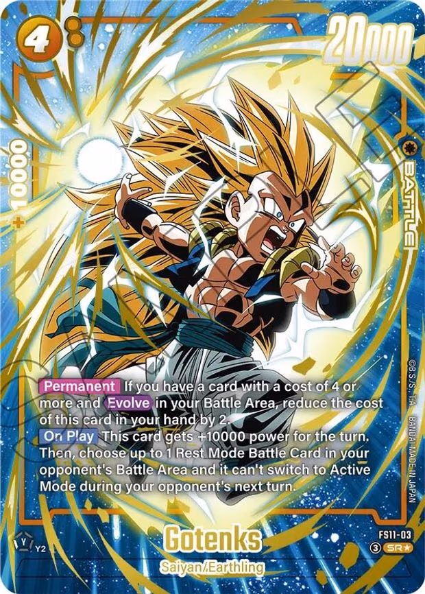 Gotenks - FS11-03 (Gold)
