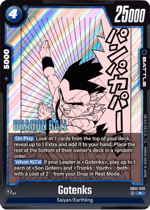 Gotenks