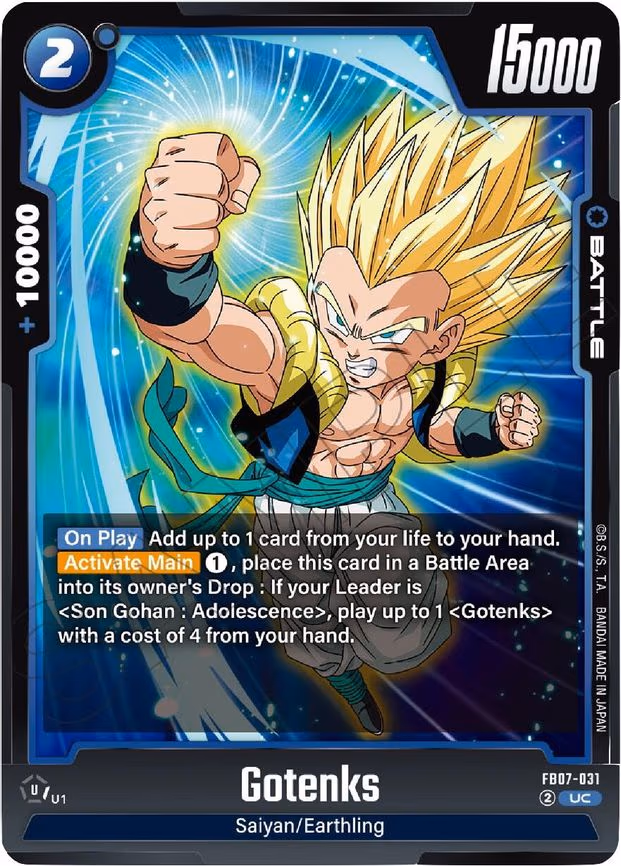 Gotenks - Uncommon (FB07-031)