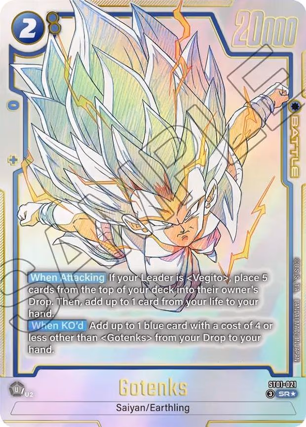 Gotenks - Super Rare (ST01-021)