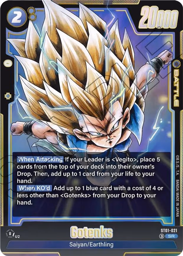 Gotenks - Super Rare (ST01-021)