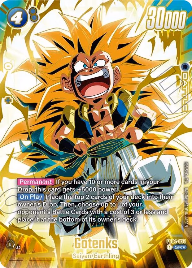 Gotenks