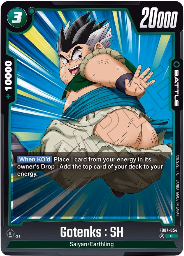 Gotenks - Common (FB07-054)
