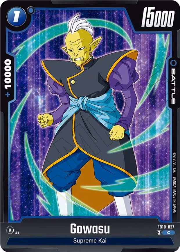 Gowasu