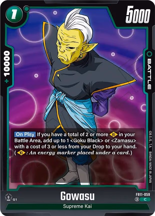 Gowasu - Common (FB11-059)
