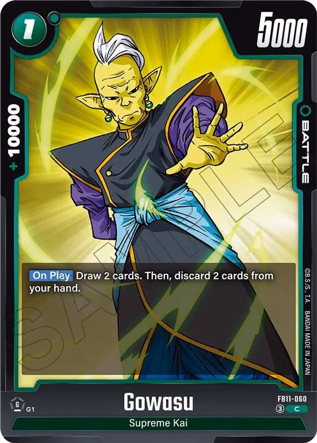 Gowasu - Common (FB11-060)
