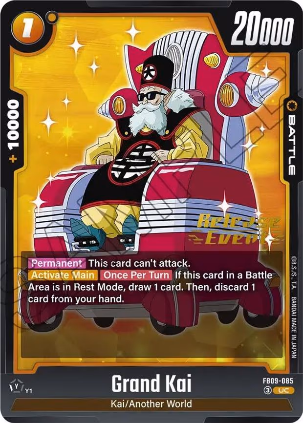 Grand Kai