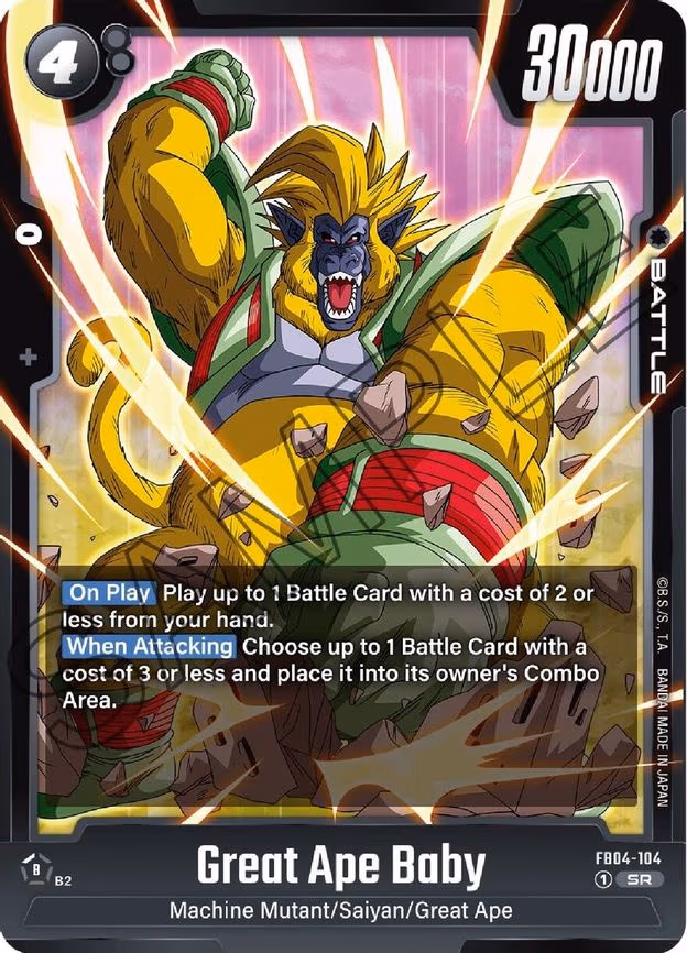 Great Ape Baby - Super Rare (FB04-104)