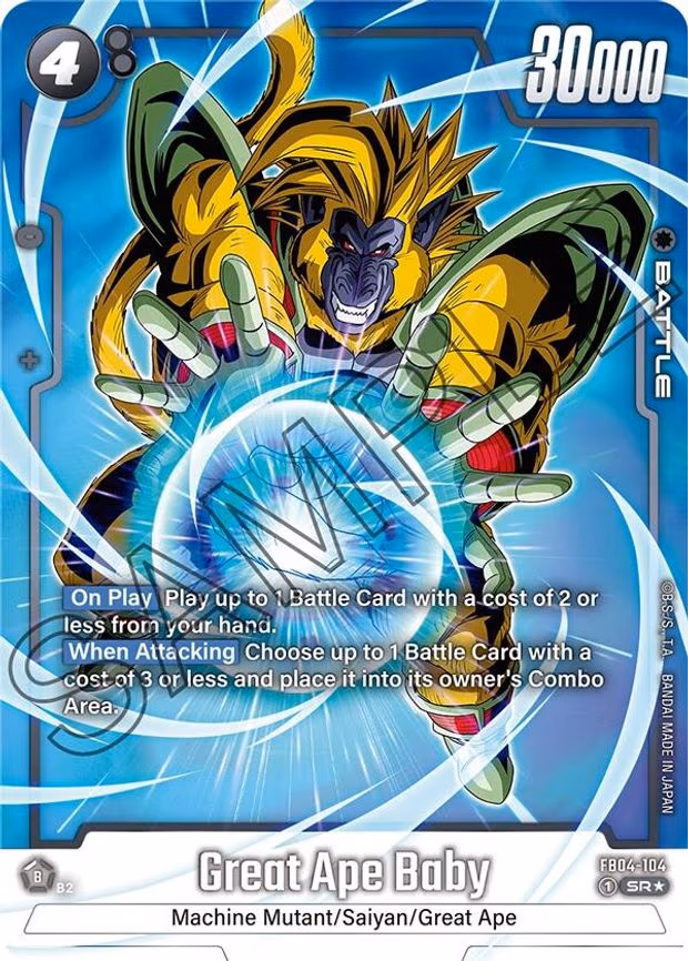 Great Ape Baby - Super Rare (FB04-104)