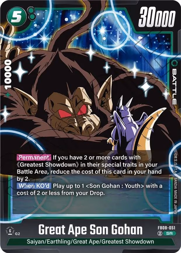 Great Ape Son Gohan - Super Rare (FB08-051)