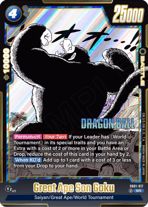 Great Ape Son Goku - Super Rare (SB01-017)