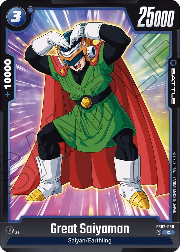 Great Saiyaman