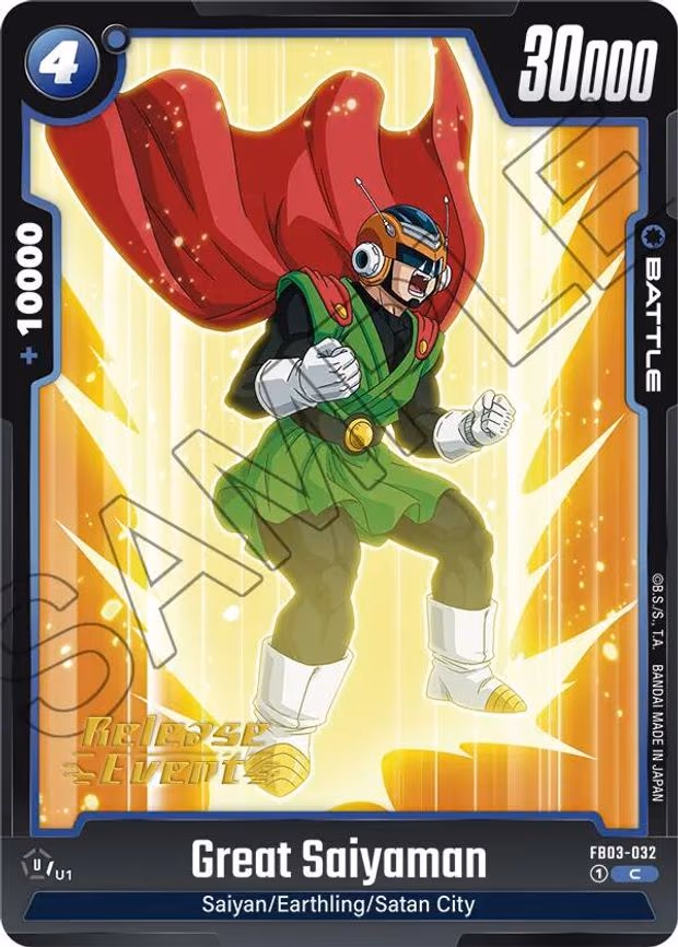 Great Saiyaman