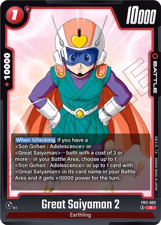 Great Saiyaman 2 - Rare (FB11-003)