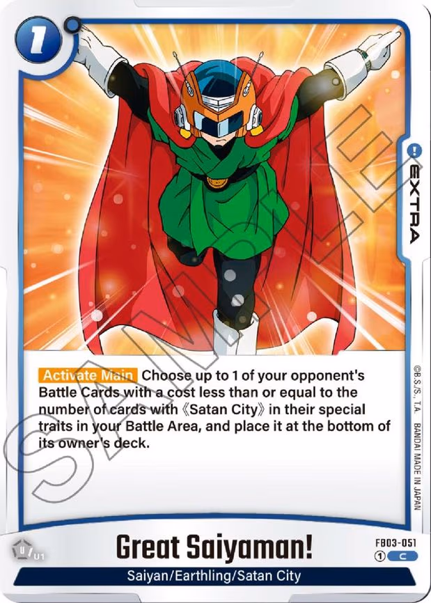 Great Saiyaman! - Common (FB03-051)
