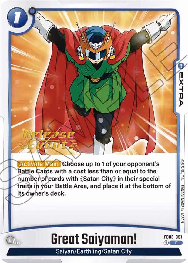 Great Saiyaman! - Common (FB03-051)