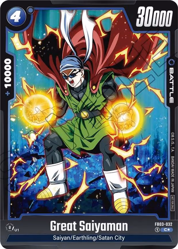 Great Saiyaman