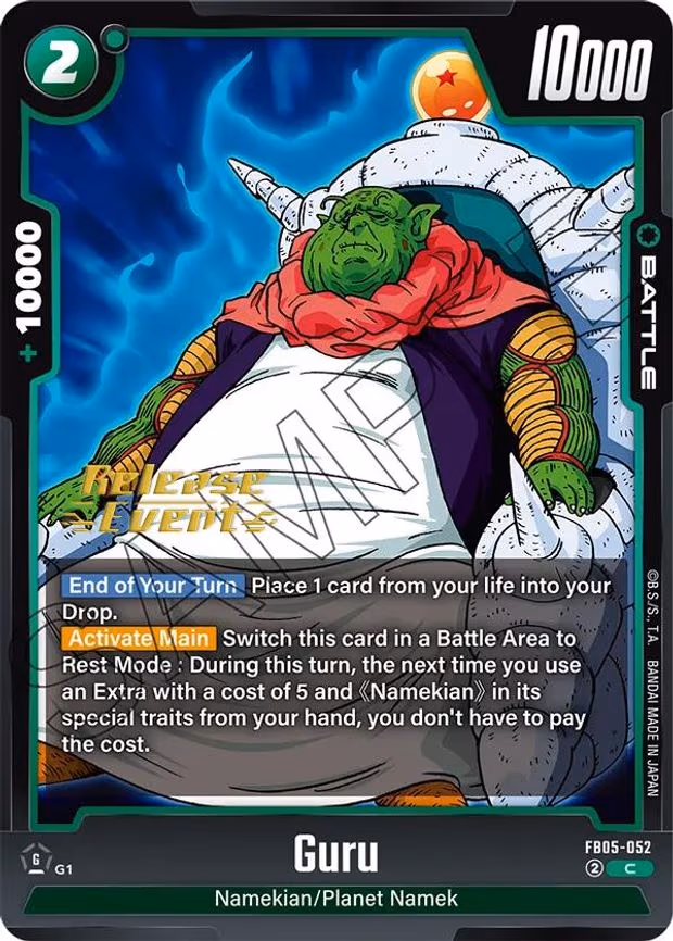 Guru