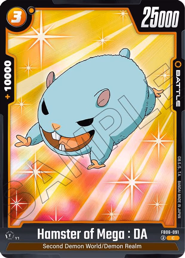Hamster of Mega - Common (FB06-091)