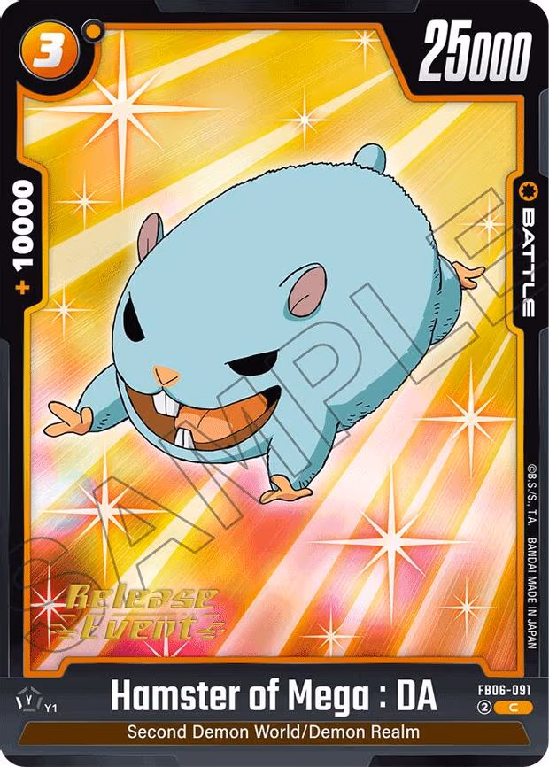 Hamster of Mega - Common (FB06-091)