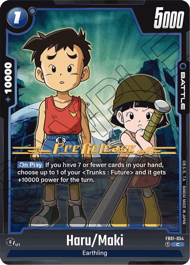 Haru/Maki - Common (FB01-054)