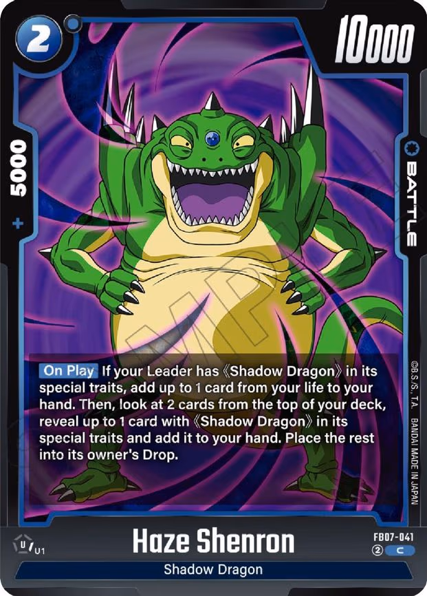 Haze Shenron - Common (FB07-041)