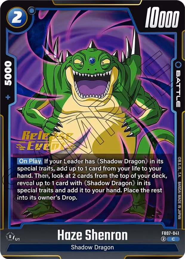 Haze Shenron - Common (FB07-041)