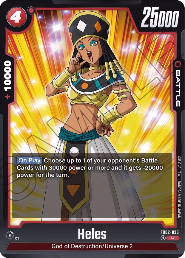 Heles - Rare (FB02-026)